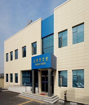 FRONTEK 