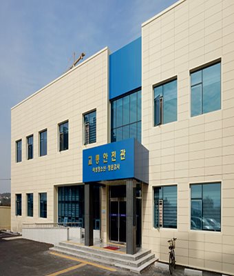 Poste de police situé à Sothe Korea